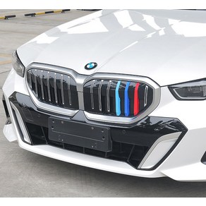 BMW 5시리즈 F10 G30 G60 키드니 그릴 삼색 몰딩 클립 커버, 24년식이후 G60모델, 1개