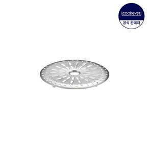 [매장정품] ㈜쿡에버 뉴 스팀스탠드(찜판) 미니 13.5cm, 1개