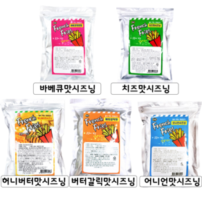 분말 시즈닝 뿌링클 가루 단품 5가지 맛 100g 500g