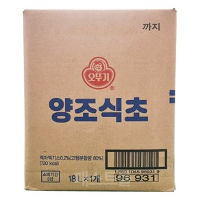 오뚜기 양조식초 18L 리터, 1개