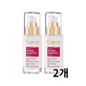 GUINOT 기노 하이드라 센스티브 세럼 에센스 30ml x 2개