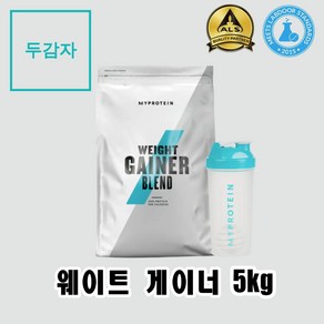 마이프로틴 웨이트 게이너 블렌드, 아이스 라떼, 5kg, 1개