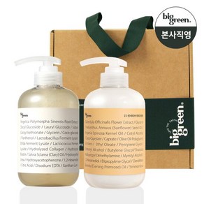 [선물세트]빅그린 23센서티브 샴푸500ml+23트리트먼트500ml, 1개