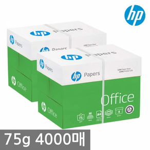 HP A4 복사용지(A4용지) 75g 2BOX(4000매), 상세 설명 참조