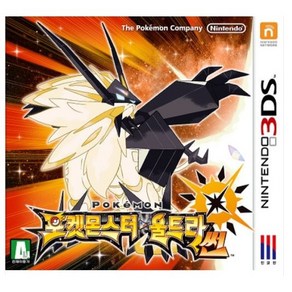 [중고][3DS] 포켓몬스터 울트라썬 국내판 닌텐도 정품 3DS 칩 팩 카트리지, 울썬