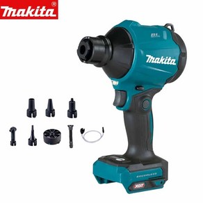 초강력 무선 송풍기 터보 제트 팬 세차용 산업용 Makita AS001G 먼지 40V 최대 브러시리스 충전식 좁은 공간 청소 공기 분사 장치 노즐 포함