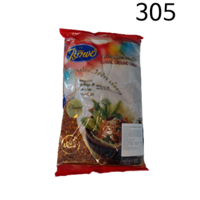 태국 라이팁 고추가루 500g