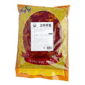 새마원 고추무침 고추지무침 2kg, 1개