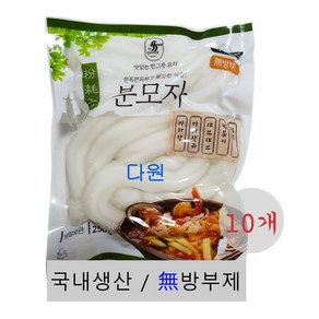 다원중국식품 국내생산 분모자당면 원형 250g 다량구매