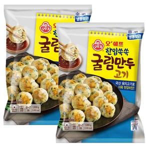 오뚜기 오쉐프 한입쏙쏙 굴림만두 (1kg) x 2봉, 1kg, 2개