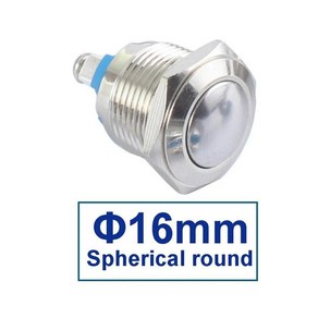 금속 푸시 버튼 스위치 돔형 순간 라운드 플랫 헤드 스마트 홈 나사 포트 초인종 경적, 1개, 1. 16mm Spheical