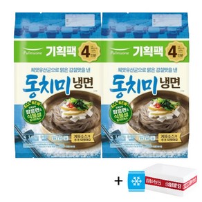 (냉장)[풀무원]동치미물냉면4인분x2개, 1.692kg, 2개