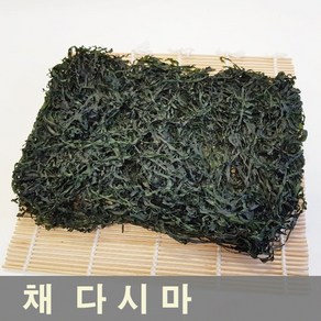 건어물광장 채다시마 50g 내외, 1개, 50