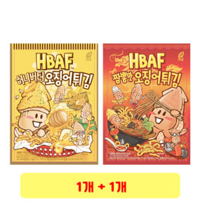 바프 허니버터 오징어튀김 + 짬뽕맛 오징어튀김, 100g, 1개