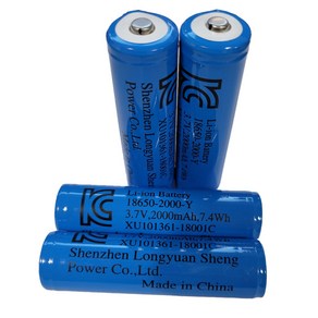 18650 충전식 리튬이온 2000mAh 보호배터리 4개, 4개입, 1세트