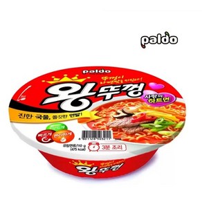 팔도 김치 왕뚜껑 110g x 18개(1박스) 큰 컵라면, 18개