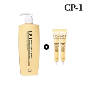 CP-1 단백질 컨디셔너 500ml + CP-1 프리미엄 실크앰플 20mlx2