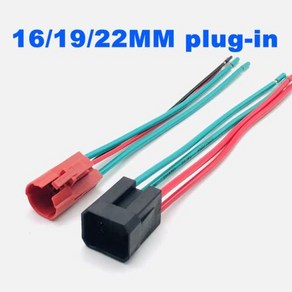방수 고전류 금속 버튼 스위치 자동차 LED 자동 잠금 리셋 스위치 10A 15A 20A 16M19MM22MM 3V5V6V12V24V220V, 1개