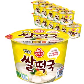 오뚜기옛날 쌀떡국