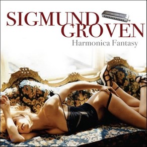 [CD] Sigmund Goven 하모니카로 듣는 영화음악 클래식 팝선율 - 지그문트 그로븐 (Hamonica Fantasy)