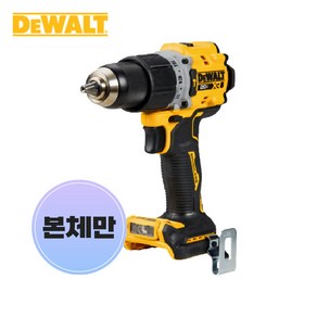 디월트 DCD805N 20V 컴팩트 햄머드릴 드라이버 베어툴, 1개