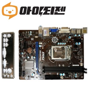 H81M-P33 인텔 H81 4세대 MSI 1150 메인보드