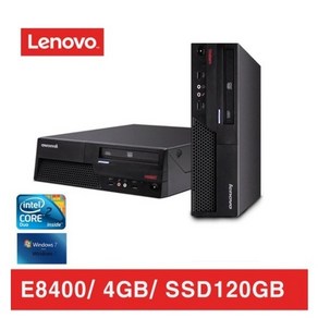 [레노버] lenovo PD9 사무용컴퓨터 데스크탑 본체