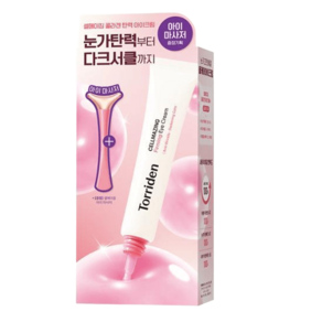 토리든 셀메이징 저분자 콜라겐 탄력 아이크림 30ml 기획 (+아이마사저), 1개