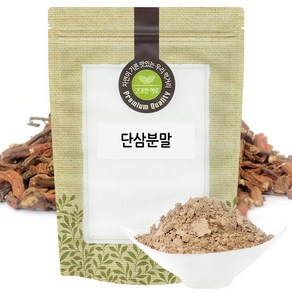 단삼 분말 가루 500g 중국산