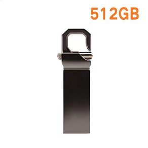 USB 3.0 고속 플래시 드라이브 대전용량 전송 스토리지 미니 휴대전용 금속 방수 메모리 U 디스크 2023 2TB, 한개옵션2, 한개옵션1, 04 512GB Gey