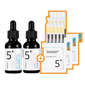넘버즈인 5번 글루타치온씨 흔적앰플 1+1 세트, 1세트, 60ml