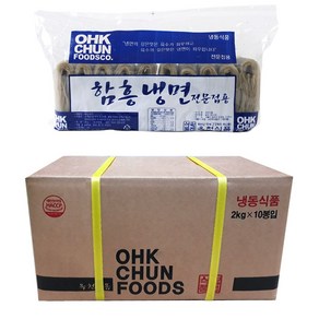 옥천냉면 함흥사리 100인분(2kg), 2kg, 10개