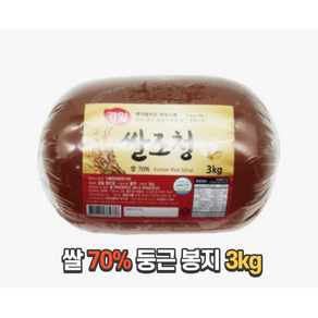 경일식품 쌀조청 3kg 둥근봉지, 6개