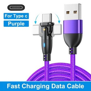 AUFU USB C 타입 고속 충전 케이블 화웨이 샤오미 13 프로 3A 삼성호환 포코 레드미 노트 12 용 충전기 데이터 코드, Puple fo Type-c, Puple fo Type-c, 1개