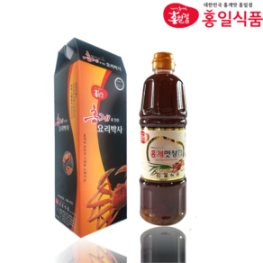 홍일 홍게만능진국 900ml 단품 선물세트 선물박스포함 편스토랑 홍게간장 W.A.T.B, 1개