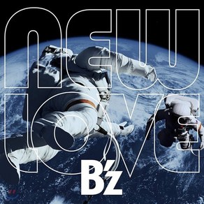 [CD] B'z (비즈) - New Love 정규 21집