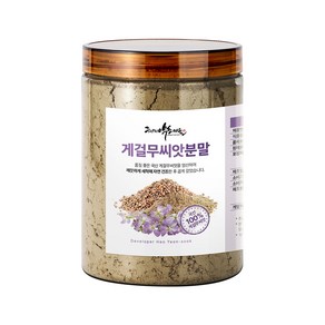 게걸무씨앗분말 국산 건강분말, 1개, 300g