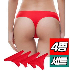 더피너클 여성 티팬티 노라인 스포츠 심리스 무봉제 4p 세트