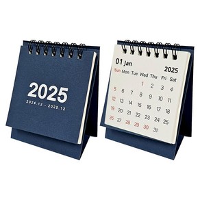 연휴표시 2025년 책상 미니달력 데스크캘린더 2024년 12월 포함, 2개, 블루