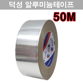 덕성 알루미늄테이프 50mm 75mm 100mm 150mm 닥트 은박 호일 알미늄 덕트, (폭75mm), 1개