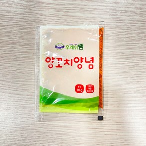 양꼬치 양념가루 10g, 1개