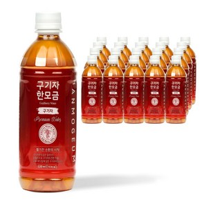 일라이트 구기자한모금 청양구기자차 알칼리수 미네랄워터, 1박스, 20개입, 500ml