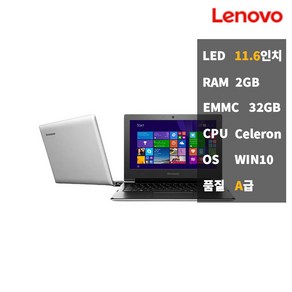 중고노트북 소형 미니 인강용 사무용 lenovo S21e-20