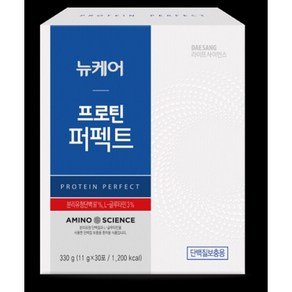 뉴케어 프로틴퍼펙트 330g(11g x 30포), 11g, 30개