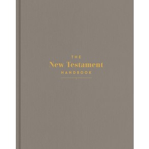 (영문도서) The New Testament Handbook Stone Cloth Ove Boad: A Visual Guide Though the New Testament Hadcove, Holman Refeence, English, 9781430094531