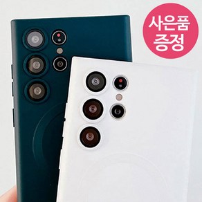 갤럭시 S24 / SM-S921 / MCPtMC 휴대폰 케이스 + 깜짝사은품