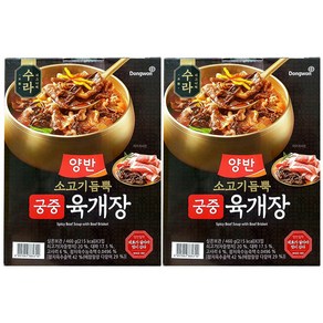 동원 양반 수라 소고기듬뿍 궁중육개장, 6개, 460g