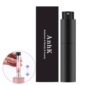 안크 뚜껑없이 돌려쓰는 펌핑식 충전 향수공병 5ml