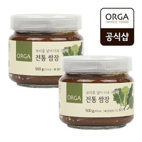 전통 쌈장 1kg 500gX2, 2개