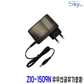 ZIO-1509N공유기용 9V0.4A호환 9V0.5A 국산 어댑터, 1개